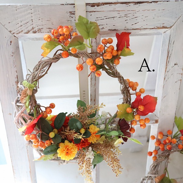 wreath410