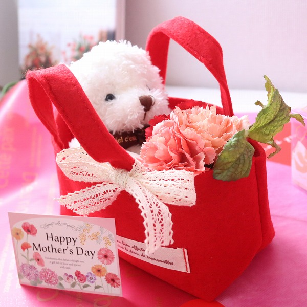 gift576