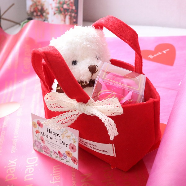 gift577