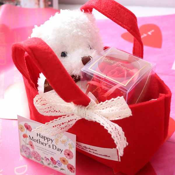 gift577