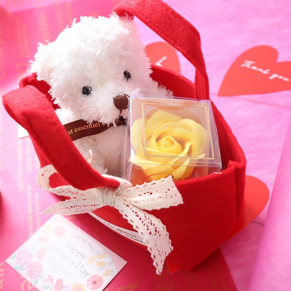 gift577