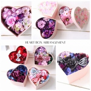 gift589
