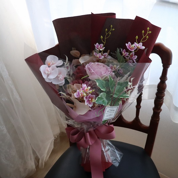 gift582