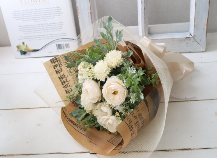 gift601