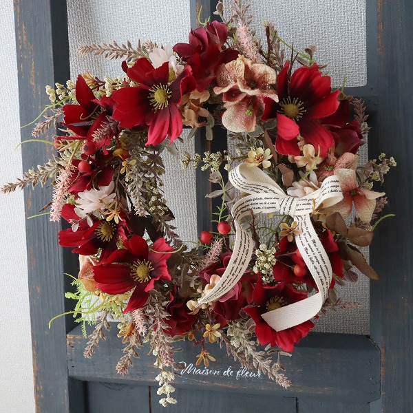 wreath501
