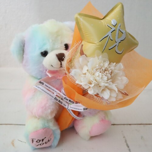 gift633