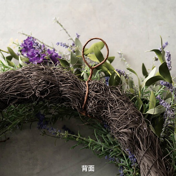 wreath508